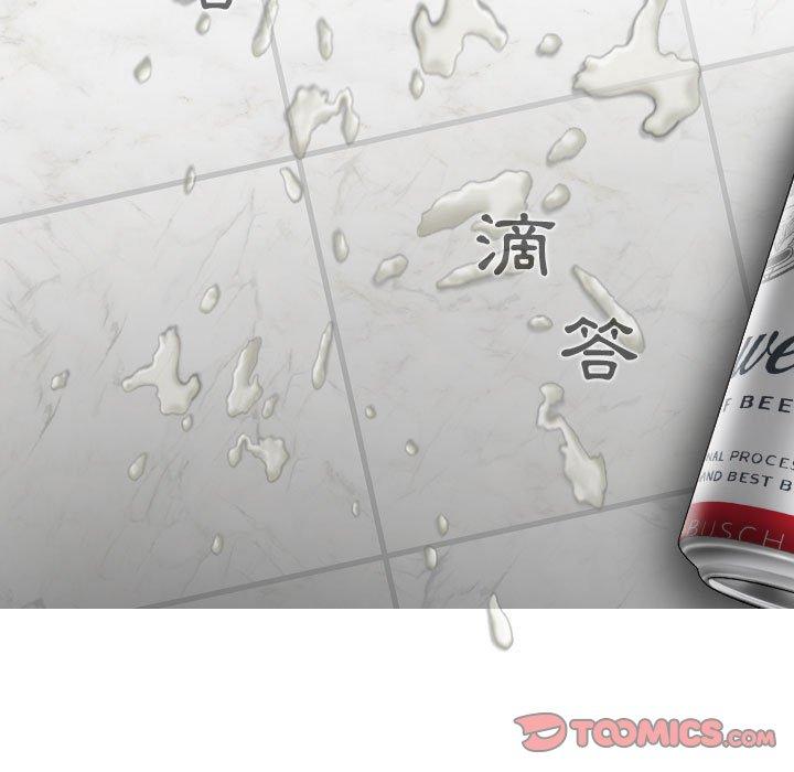 第38张