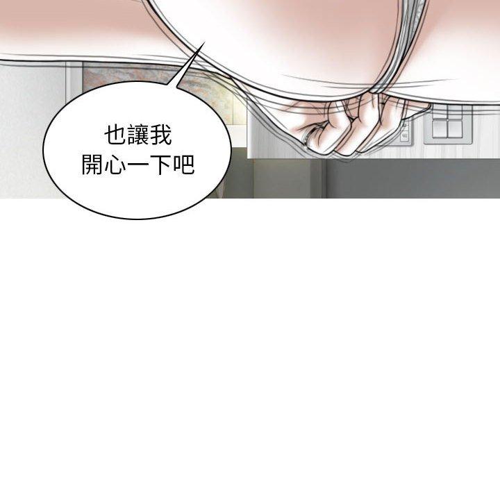 第52张