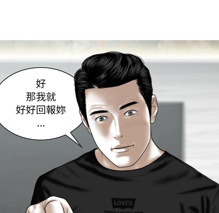 第58张