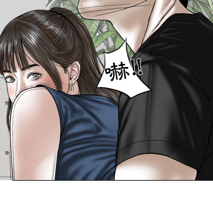 第68张
