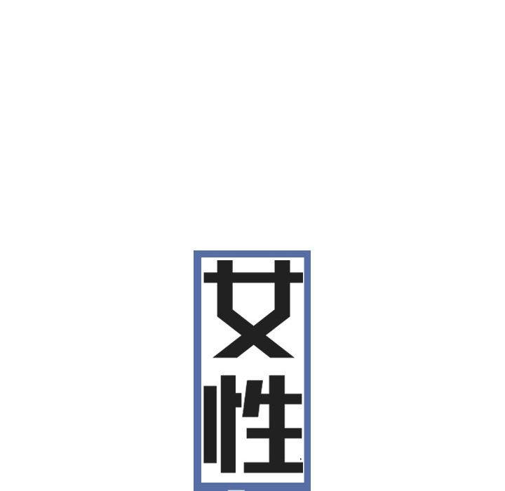第71张