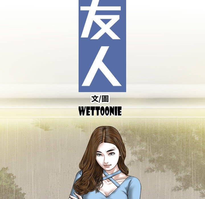 第72张