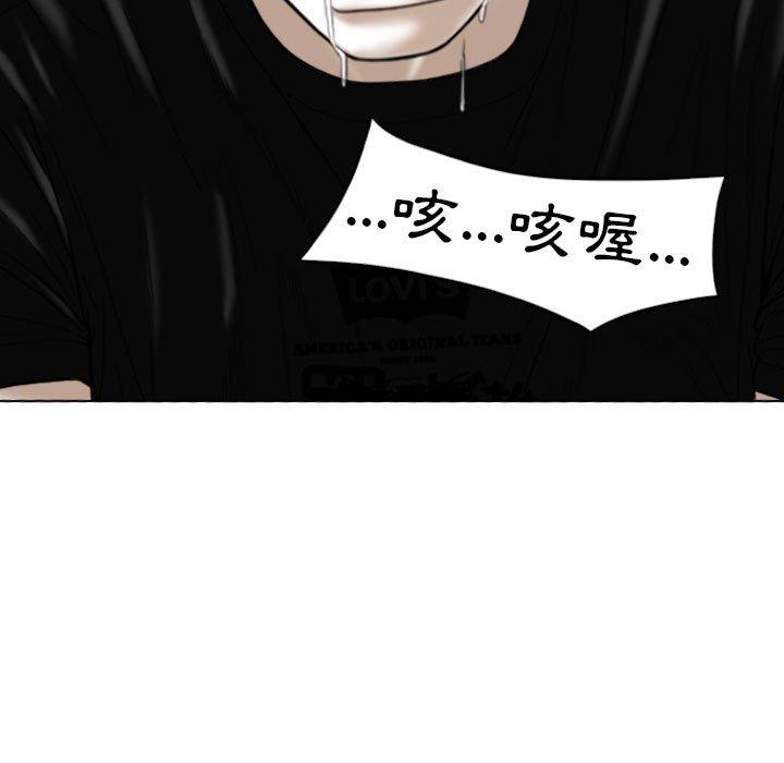 第87张