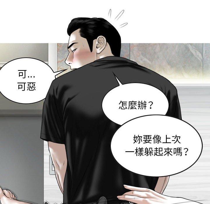 第89张