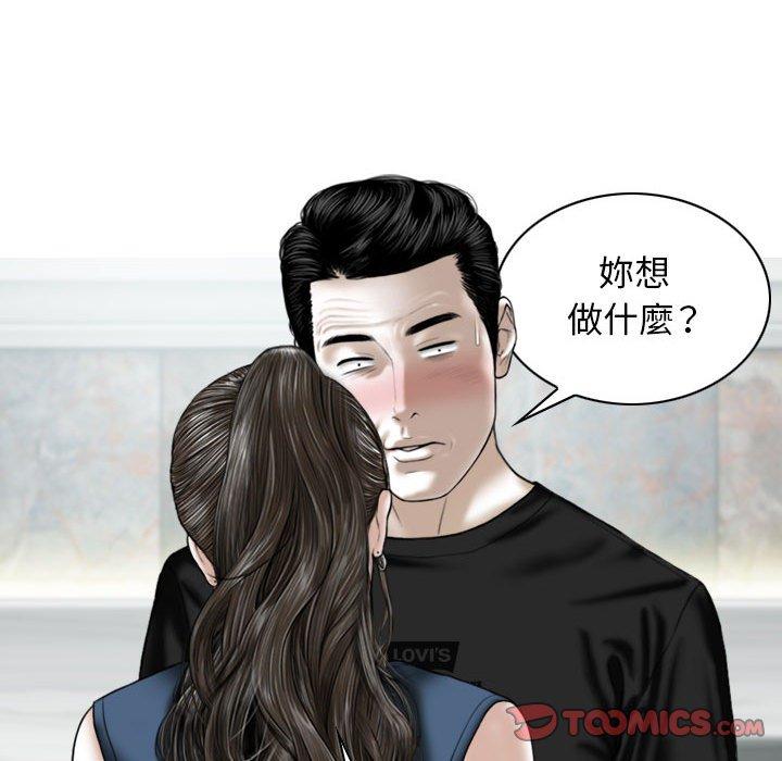 第92张