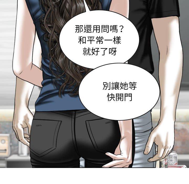 第94张