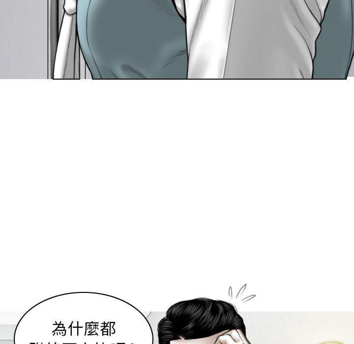 第104张