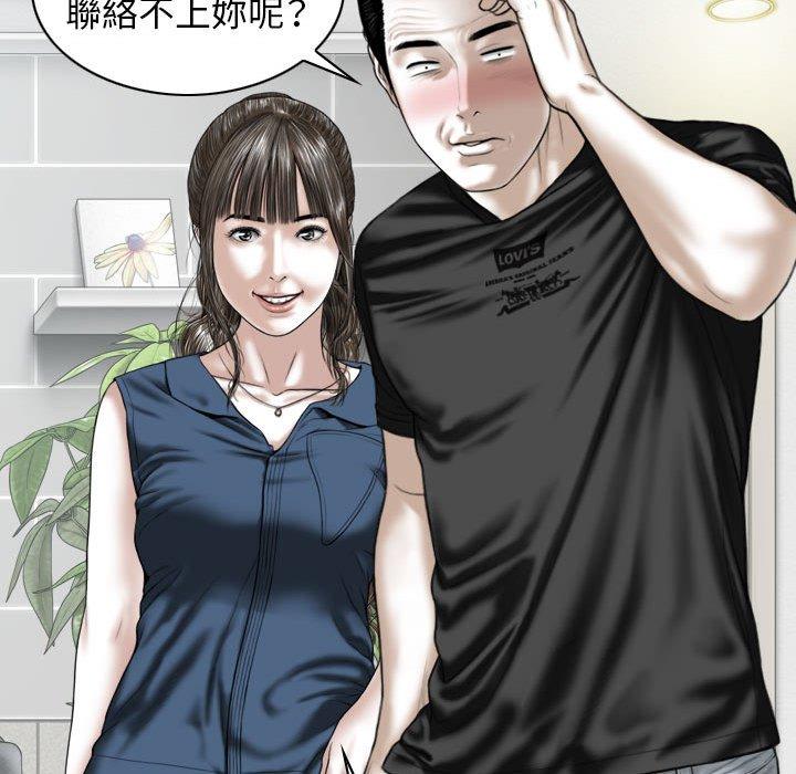 第106张
