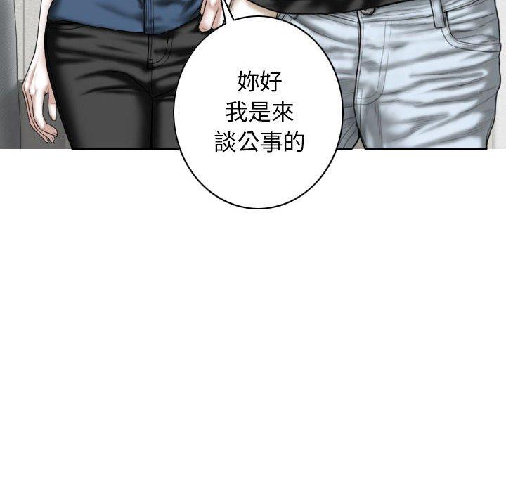 第108张