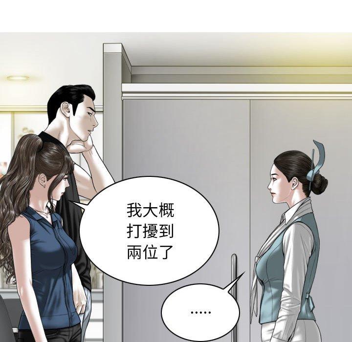 第115张
