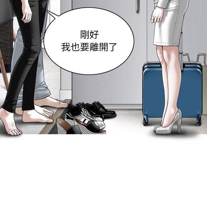 第117张