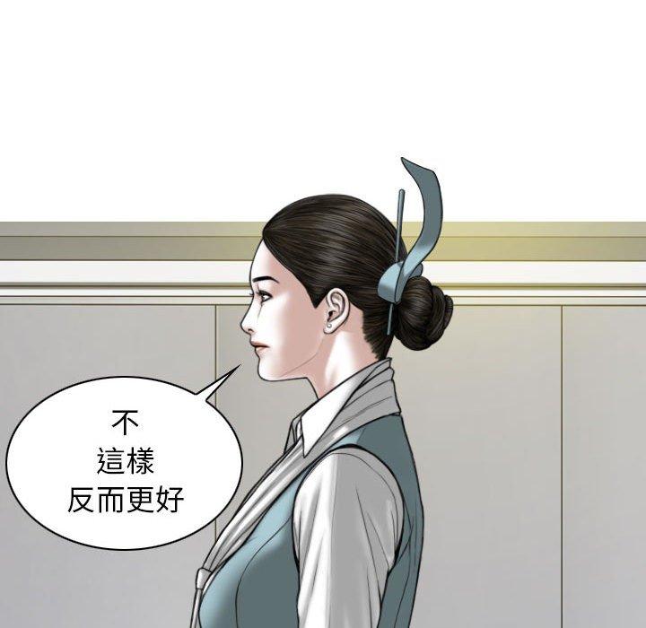 第119张