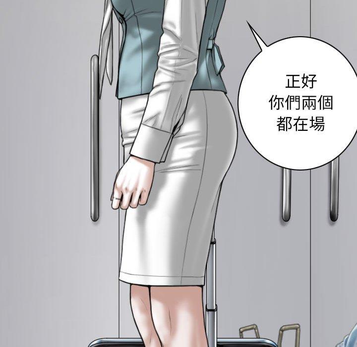 第120张