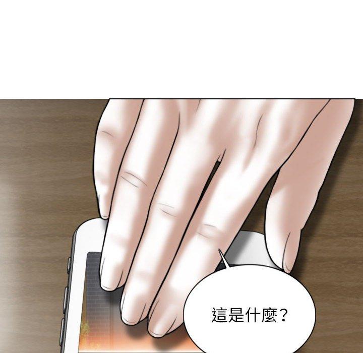 第130张