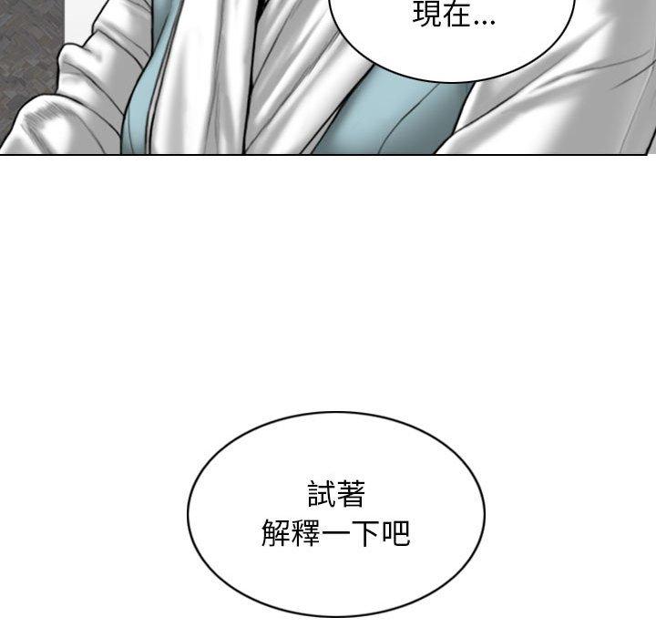 第142张