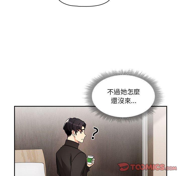 第41张