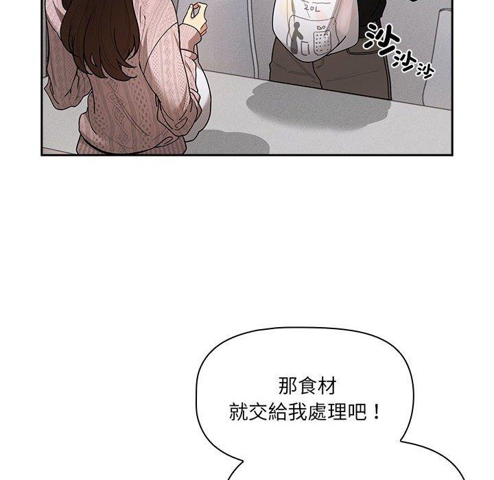 第51张