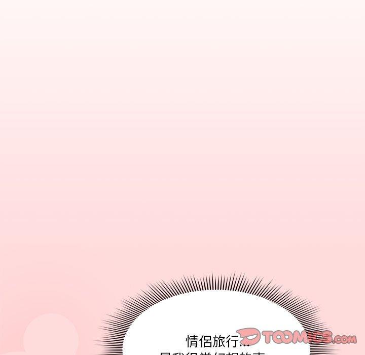 第65张