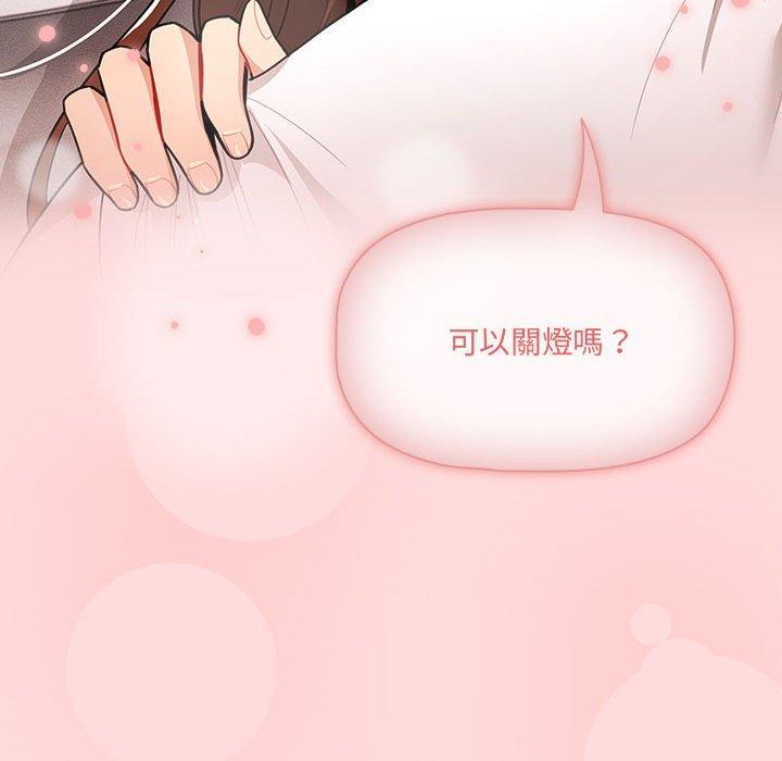 第80张