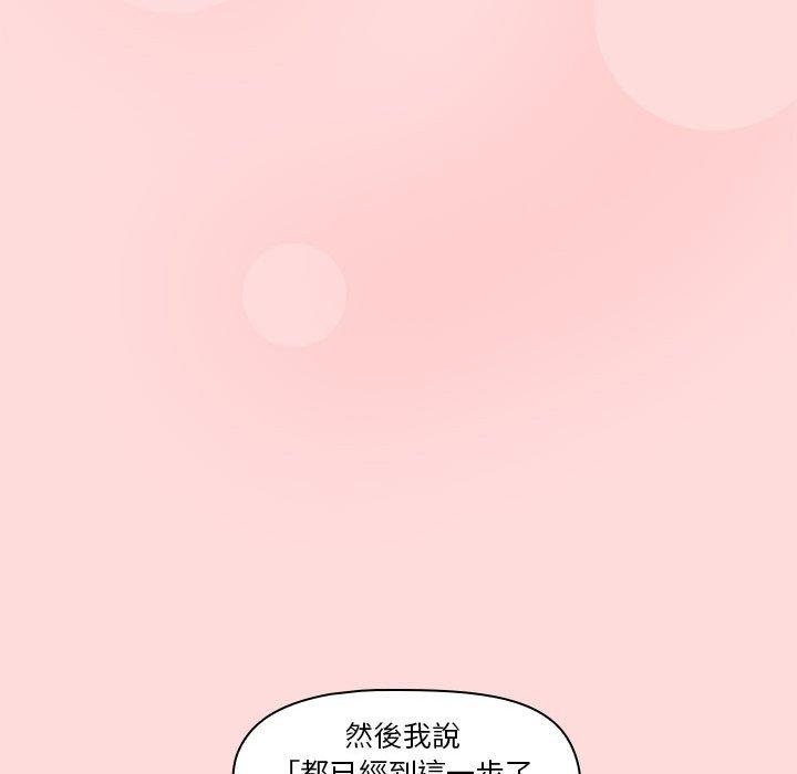 第82张