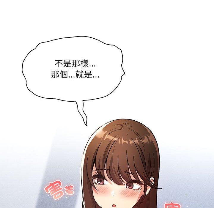 第93张