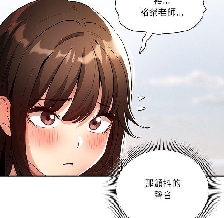 第103张
