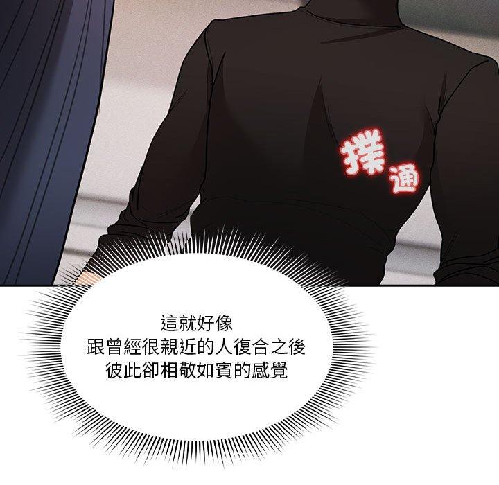 第108张