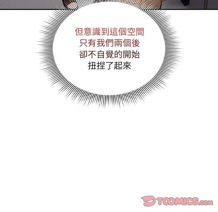 第113张