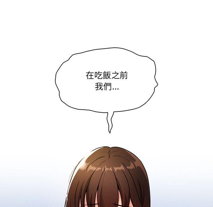 第114张
