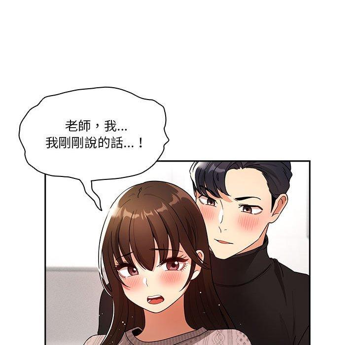 第126张