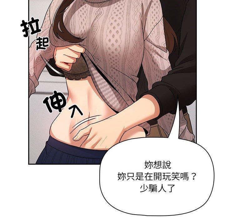 第127张