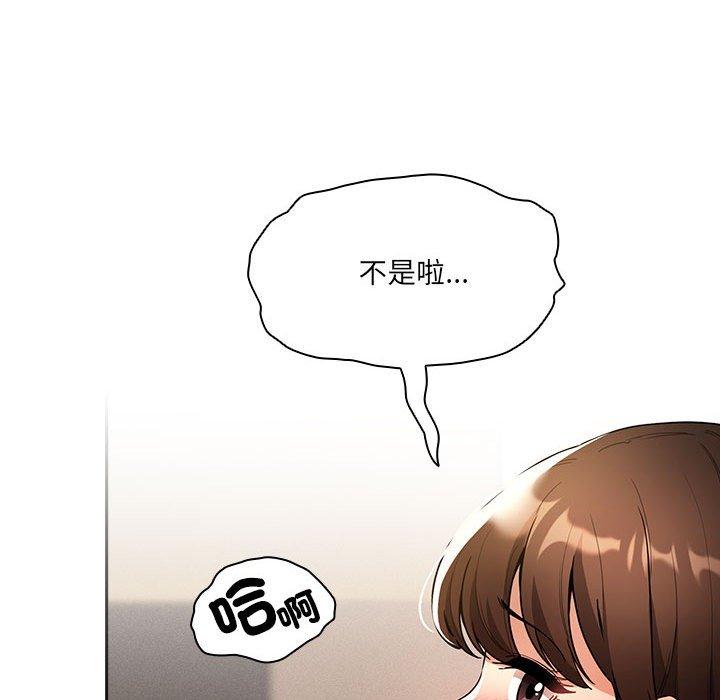 第128张