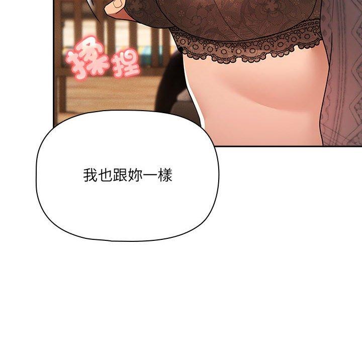 第130张