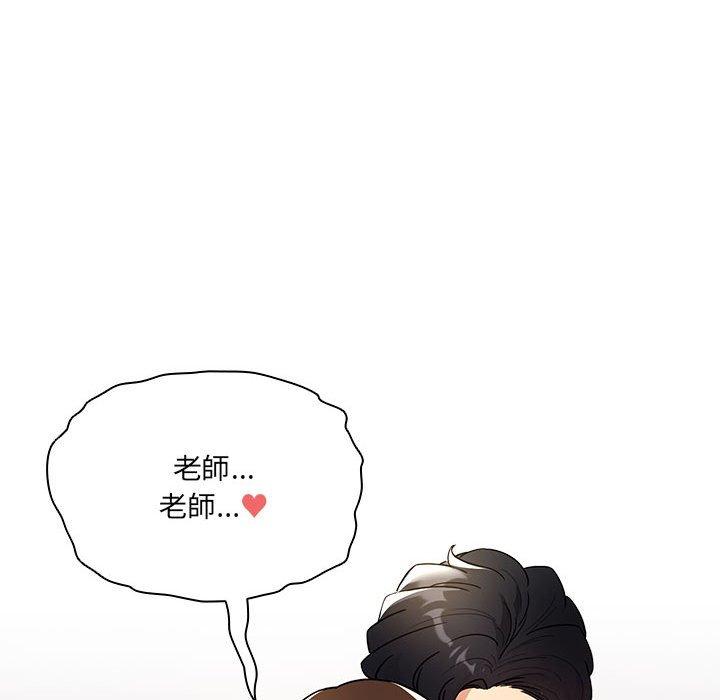第7张