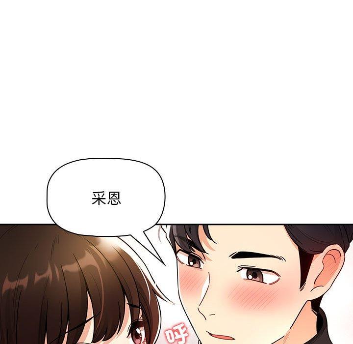 第18张