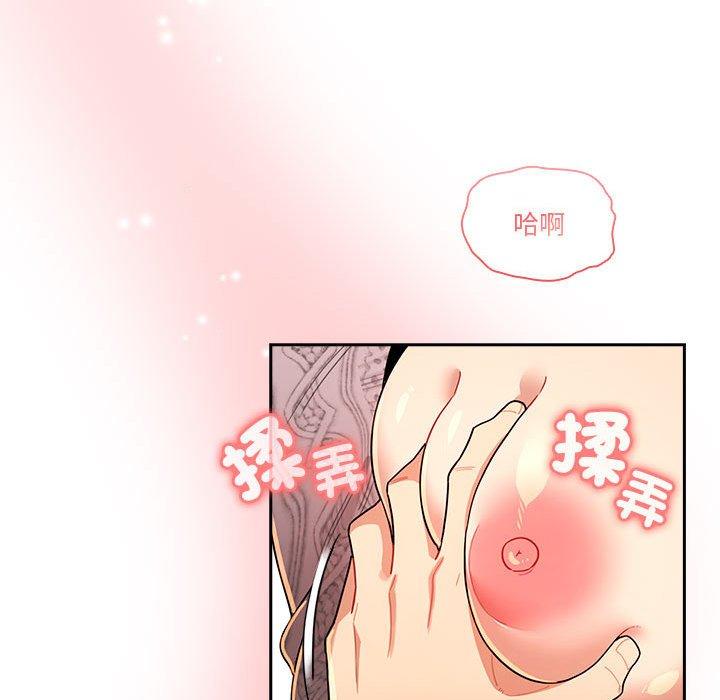 第45张
