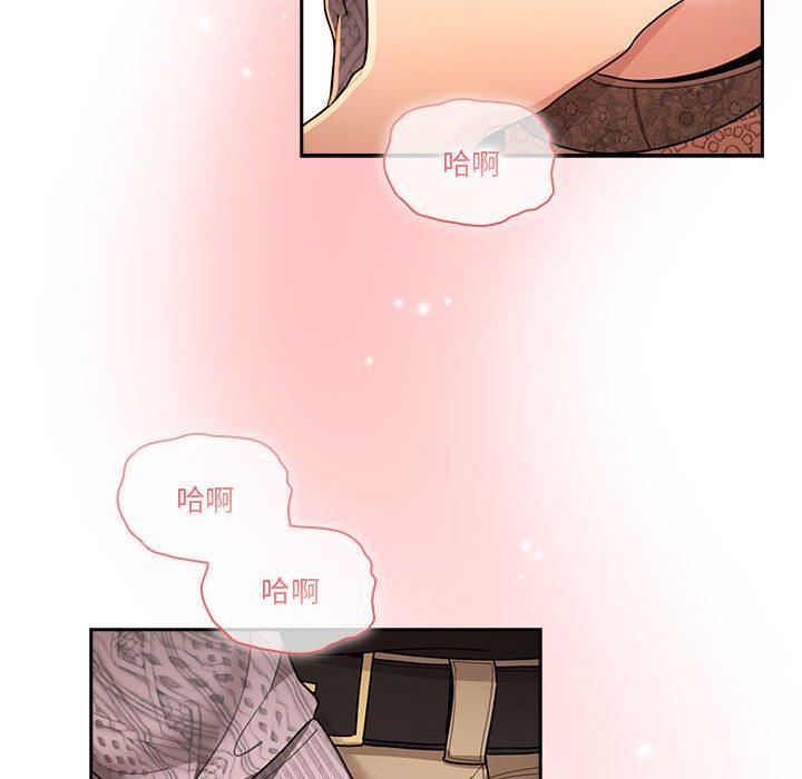 第47张
