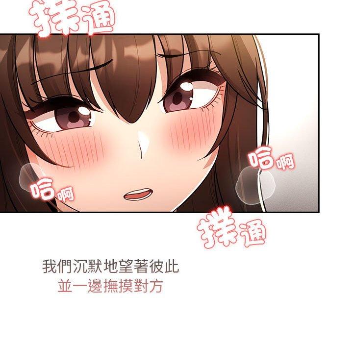 第57张