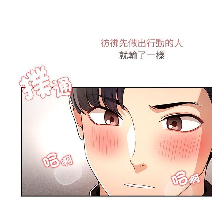 第59张