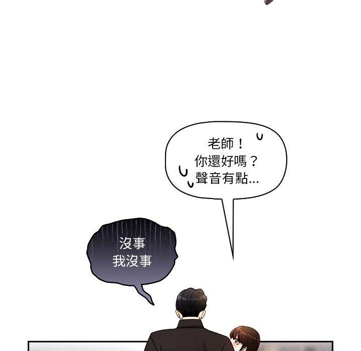 第70张