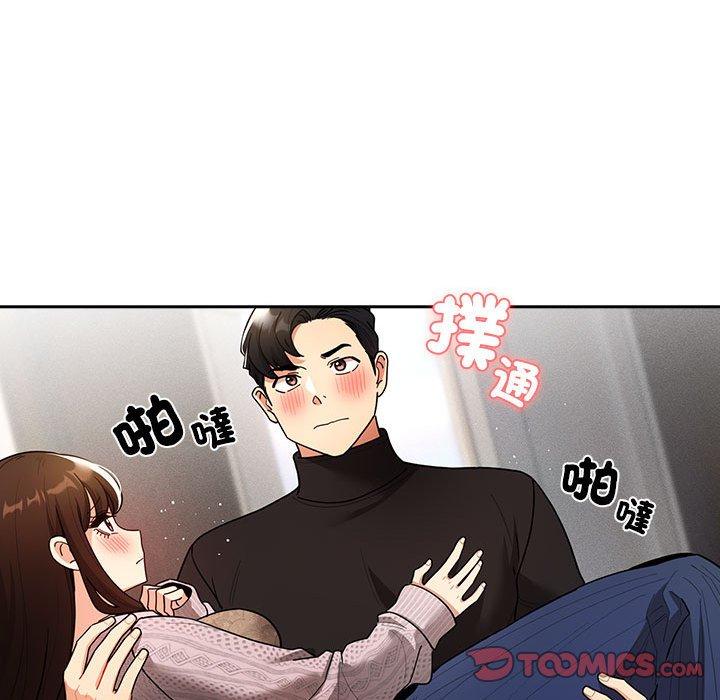 第74张