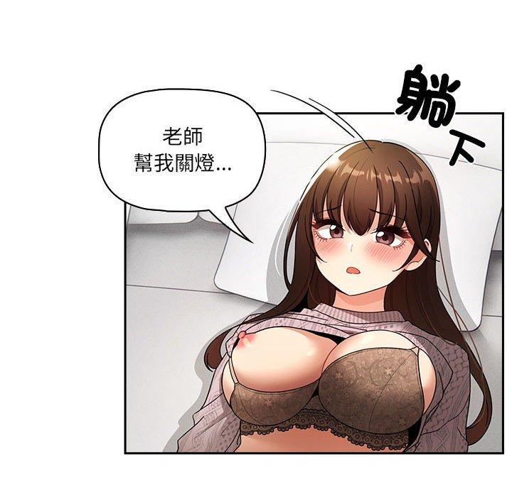 第79张