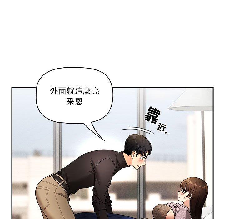 第81张
