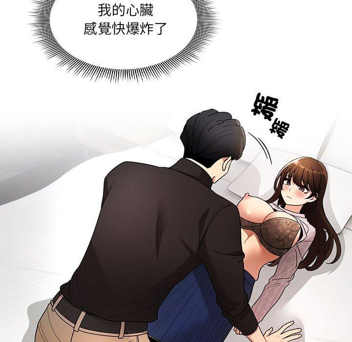 第94张