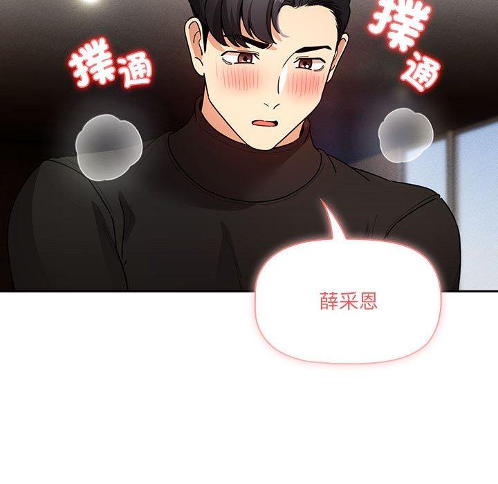 第102张