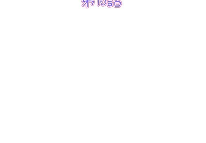 第7张