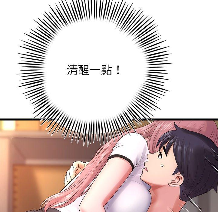 第62张