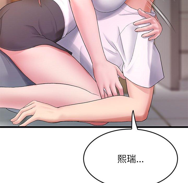 第66张