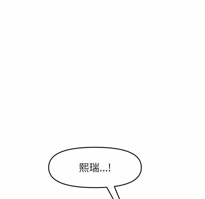 第106张
