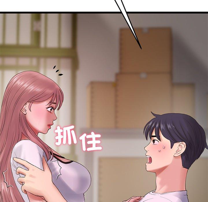 第110张